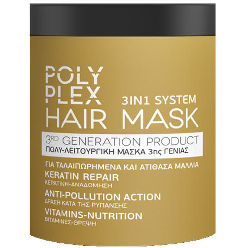 MISS SANDY ΜΑΣΚΑ ΜΑΛΛΙΩΝ 900ml - (KERATIN REPAIR)