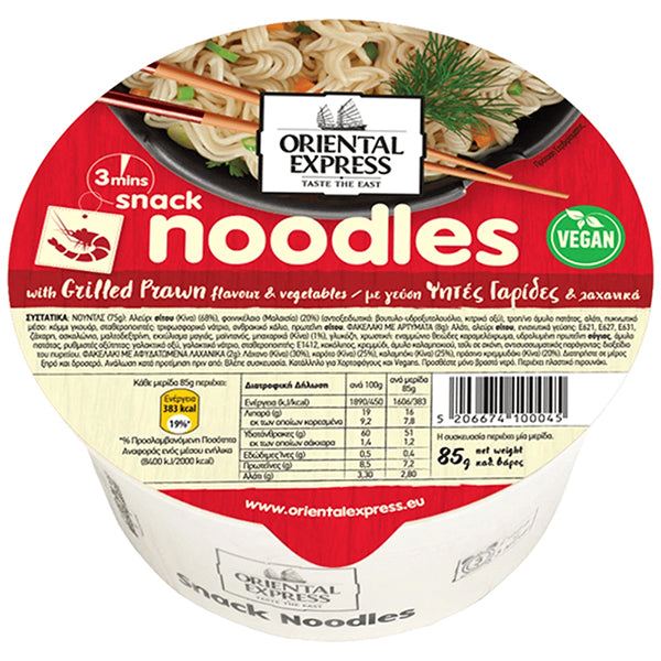 ORIENTAL EXPRESS NOODLES POT 85gr. - (ΓΑΡΙΔΕΣ)