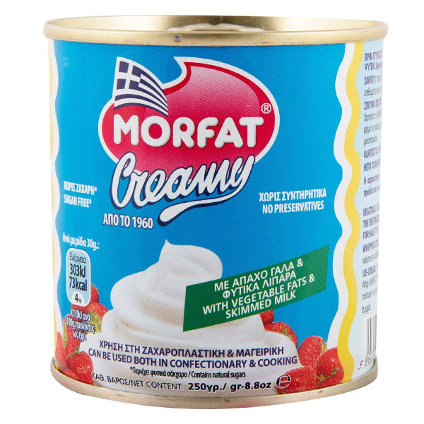 MORFAT CREAMY 250gr. - (ΜΕΤΑΛΛΙΚΟ ΚΟΥΤΙ)