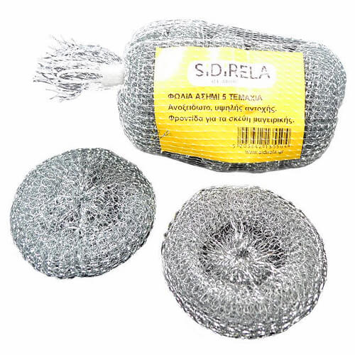 SIDIRELA ΦΩΛΙΑ (5τεμ.) - (ΑΣΗΜΙ)