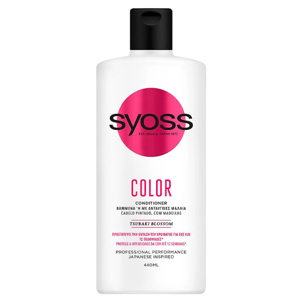 SYOSS CONDITIONER 440ml - (COLOR)