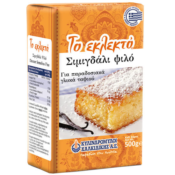 ΤΟ ΕΚΛΕΚΤΟ ΣΙΜΙΓΔΑΛΙ 500gr. - (ΨΙΛO)