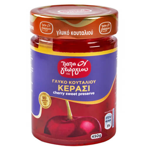 ΠΑΠΑΓΕΩΡΓΙΟΥ ΓΛΥΚΟ ΤΟΥ ΚΟΥΤΑΛΙΟΥ 450gr. - (ΚΕΡΑΣΙ)