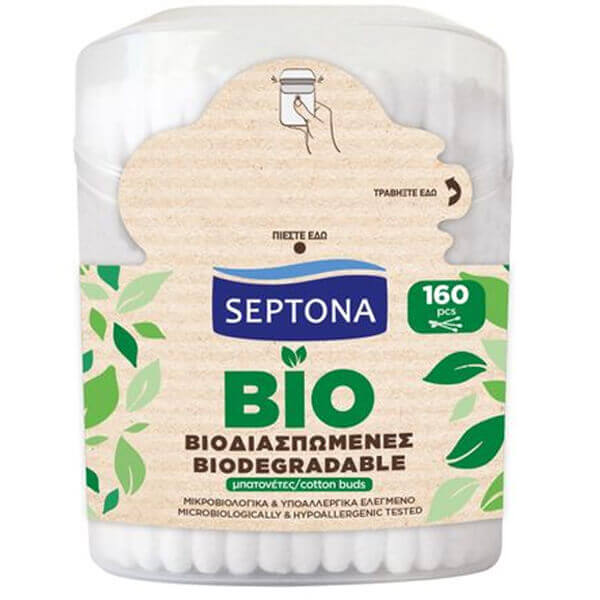 SEPTONA ΩΤΟΚΑΘΑΡΙΣΤΕΣ ΒΙΟΔ/ΝΟΙ (160τεμ.) - (BAZO) (POP UP)