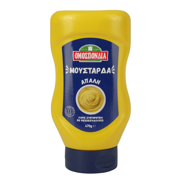 ΟΜΟΣΠΟΝΔΙΑ ΜΟΥΣΤΑΡΔΑ 470gr. - (ΑΠΑΛΗ)