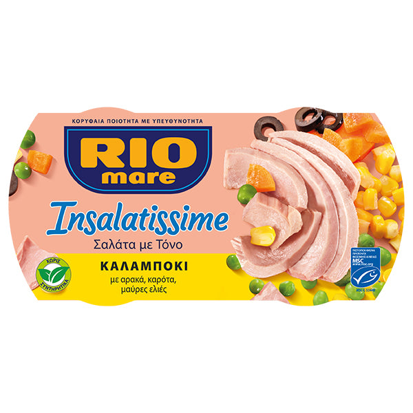 RIO MARE ΤΟΝΟΣ ΠΟΛΥΣΑΛΑΤΑ (2x160gr) - (ΚΑΛΑΜΠΟΚΙ)