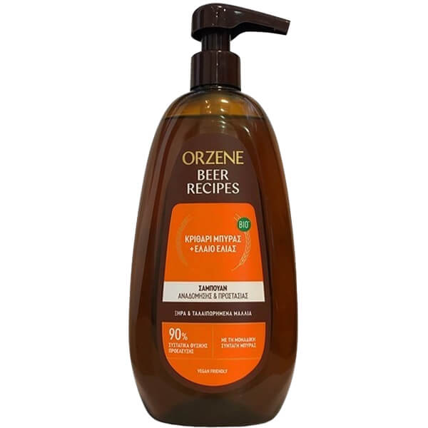 ORZENE SHAMPOO 750ml - (ΞΗΡΑ/DRY DAMAGED)