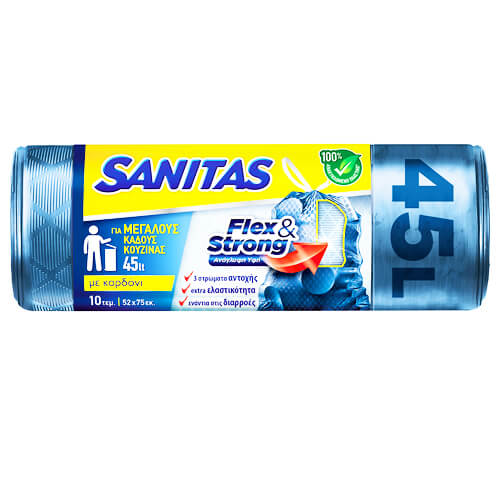SANITAS ΣΑΚΟΥΛΑ ΑΠΟΡ/ΤΩΝ ΚΟΡΔΟΝΙ (52x75cm)(45lt)(10τεμ.) - (FLEX AND STRONG)
