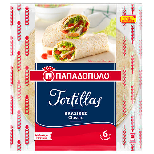 ΠΑΠΑΔΟΠΟΥΛΟΥ ΤΟΡΤΙΓΙΑ ΣΤΑΡΕΝΙΑ (6τεμ.) - 360gr.