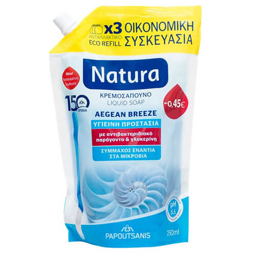 PAPOUTSANIS NATURA ΚΡΕΜ/ΝΟ ΑΝΤ/ΚΟ 750ml - (AEGEAN BREEZE)