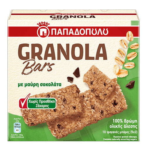 ΠΑΠΑΔΟΠΟΥΛΟΥ GRANOLA BARS (5x42gr.) - (ΣΟΚΟΛAΤΑ) (ΧΩΡΙΣ ΖΑΧΑΡΗ)