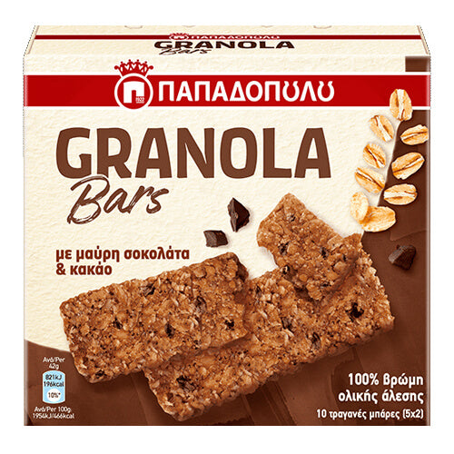 ΠΑΠΑΔΟΠΟΥΛΟΥ GRANOLA BARS (5x42gr.) - (ΣΟΚΟΛΑΤΑ)