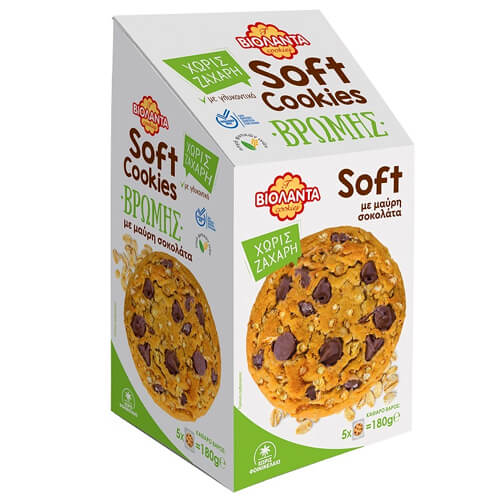 ΒΙΟΛΑΝΤΑ SOFT COOKIES ΒΡΩΜΗΣ 180gr. - (ΧΩΡΙΣ ΖΑΧΑΡΗ) (ΜΑΥΡΗ ΣΟΚΟΛΑΤΑ)