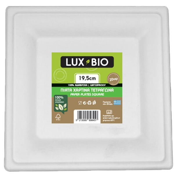 LUX BIO ΒΙΟΔΙΑΣΠΩΜΕΝΑ ΠΙΑΤΑ ΤΕΤΡΑΓΩΝΑ 19.5cm (20τεμ.)
