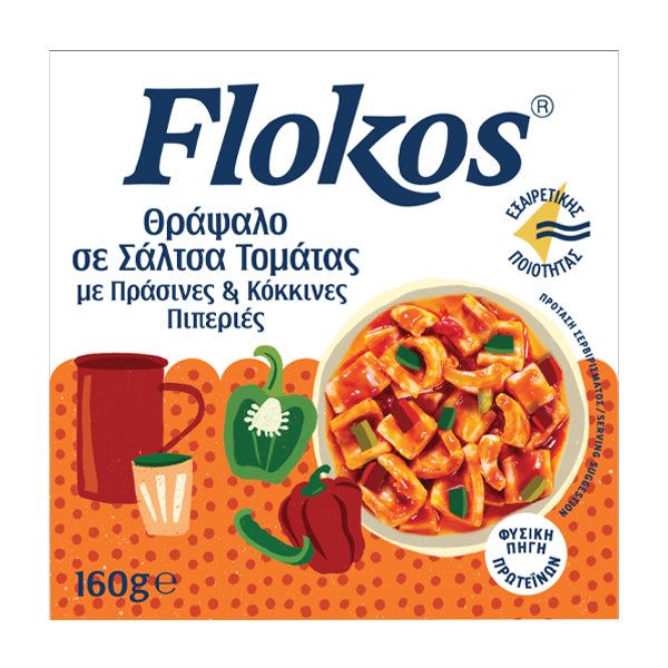 FLOKOS ΘΡΑΨΑΛΟ 160gr. - (ΠΡΑΣΙΝΕΣ ΚΑΙ ΚΟΚΚΙΝΕΣ ΠΙΠΕΡΙΕΣ)