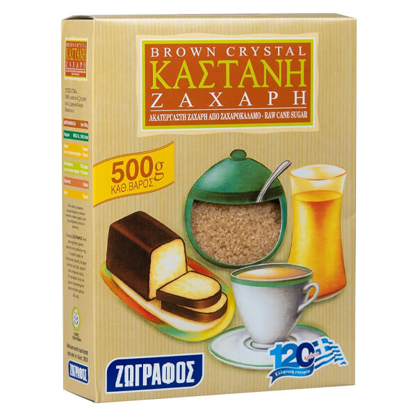 ΖΩΓΡΑΦΟΣ ΚΑΣΤΑΝΗ ΖΑΧΑΡΗ 500gr.