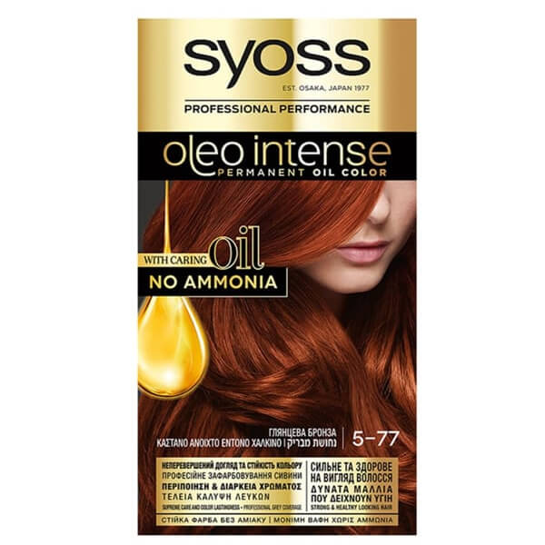 SYOSS ΒΑΦΗ ΜΑΛΛΙΩΝ OLEO - (Ν5-77) (ΑΝΟΙΧΤΟ ΕΝΤΟΝΟ ΧΑΛΚΙΝΟ)