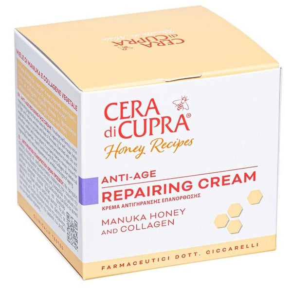 CERA DI CUPRA ΚΡΕΜΑ ΠΡΟΣΩΠΟΥ 50ml - (COLLAGEN & VITAMIN) (DAY & NIGHT)