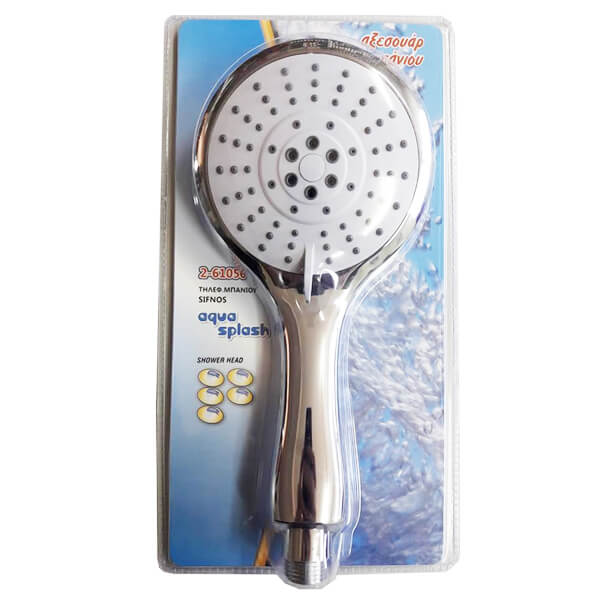 AQUA SPLASH ΤΗΛΕΦΩΝΟ ΜΠΑΝΙΟΥ - (SIFNOS)