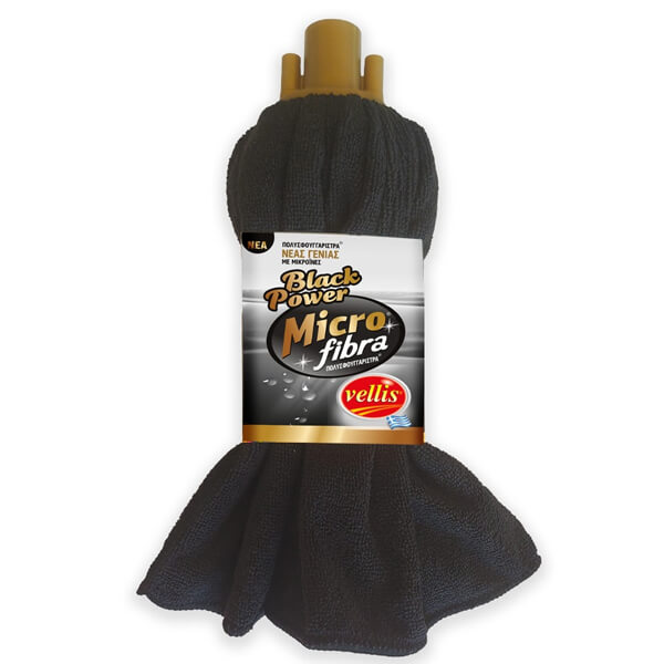 VELLIS ΠΟΛΥΣΦΟΥΓΓΑΡΙΣΤΡΑ ΜΙΚΡΟΦΙΜΠΡΑ BLACK POWER