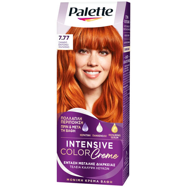 PALETTE SEMI-SET (7.77)(ΞΑΝΘΟ ΕΝΤΟΝΟ ΧΑΛΚΙΝΟ)