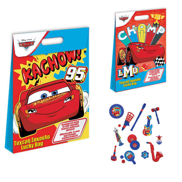 ΣΑΚΟΥΛΑ ΤΥΧΕΡΗ (29X40) - (CARS) (563417)