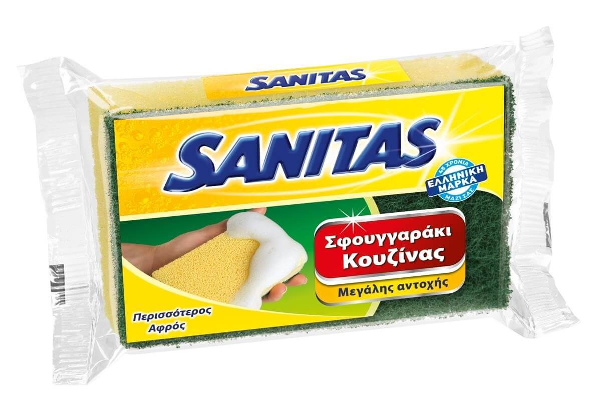 SANITAS ΣΦΟΥΓΓΑΡΑΚΙ ΚΟΥΖΙΝΑΣ