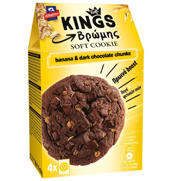 ΑΛΛΑΤΙΝΗ SOFT KINGS COOKIE 160gr. - (ΜΠΑΝΑΝΑ & ΣΟΚΟΛΑΤΑ)