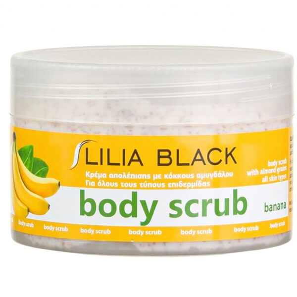 LILIA BLACK SCRUB ΣΩΜΑΤΟΣ 250ml - (ΜΠΑΝΑΝΑ)