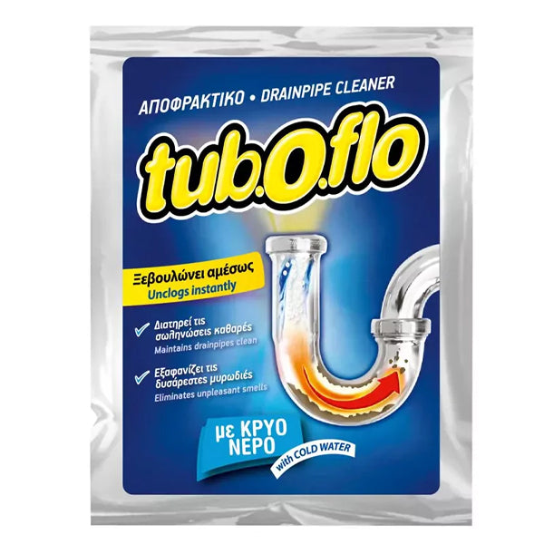 TUBOFLO 60gr. - (ΓΙΑ ΚΡΥΟ ΝΕΡΟ)