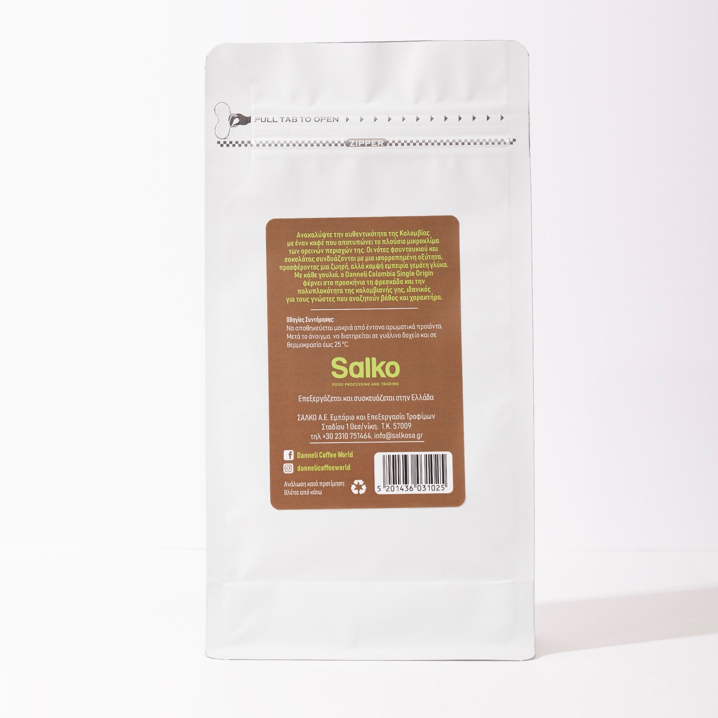 Colombian Savannah 250gr