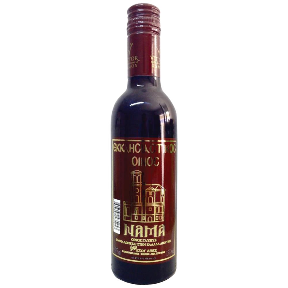 Νama Εκκλησιαστικός Ερυθρός Οίνος 375ml