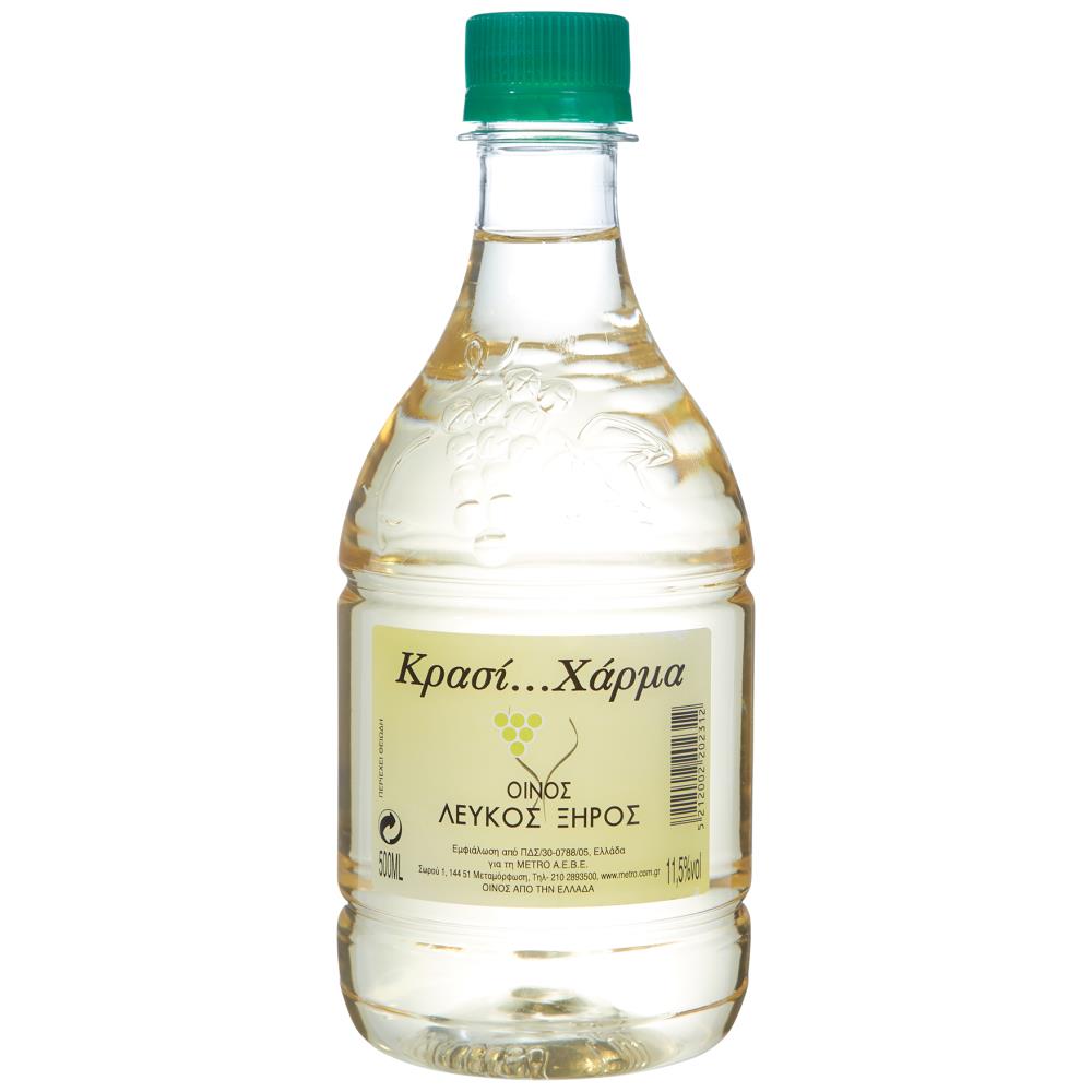 Χάρμα Λευκό Κρασί 500ml