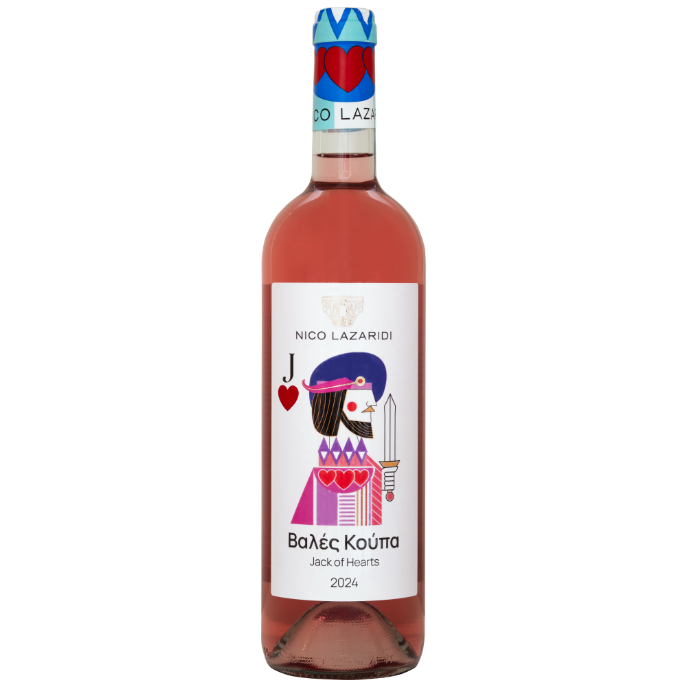 Βαλές Κούπα Λαζαρίδη Ροζέ Οίνος 750ml