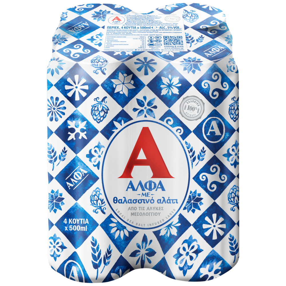 ΑΛΦΑ Μπύρα Sea Salt Κουτί 500ml 4τεμ