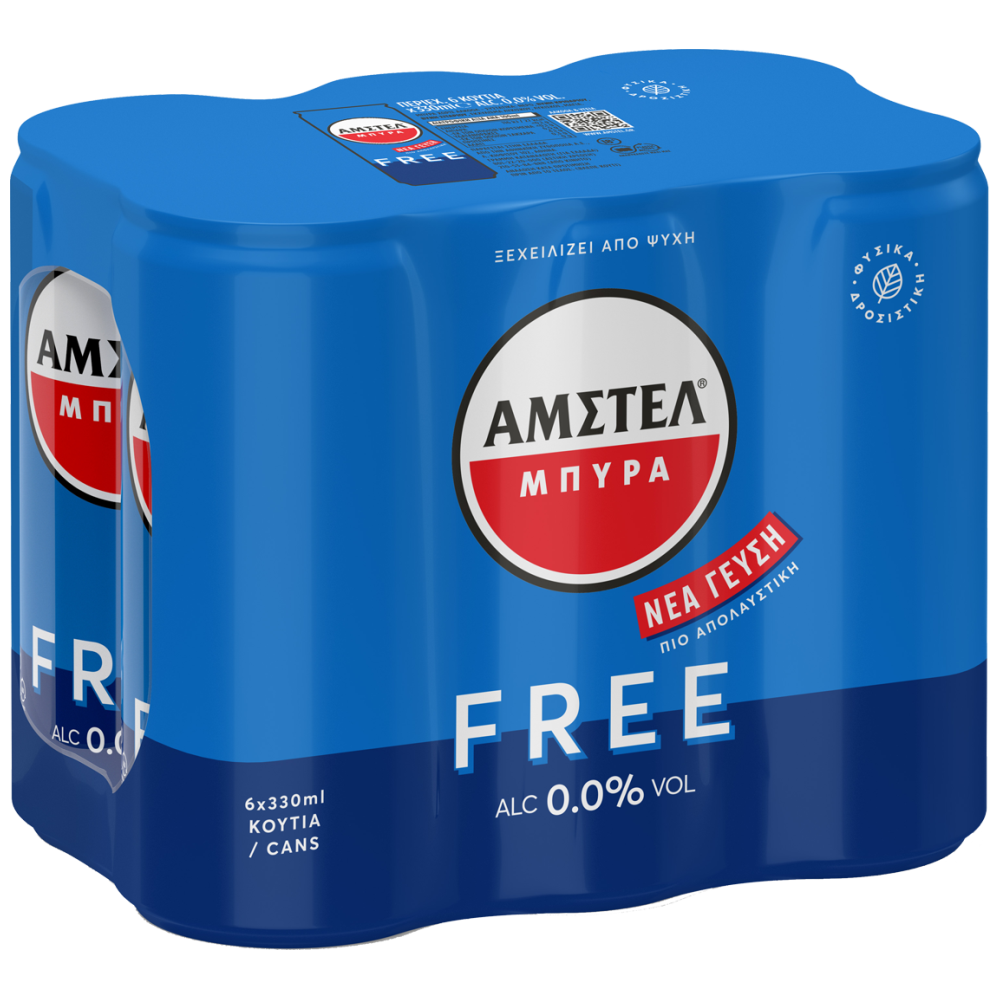 ΑΜΣΤΕΛ free Μπίρα Κουτί 6τεμ