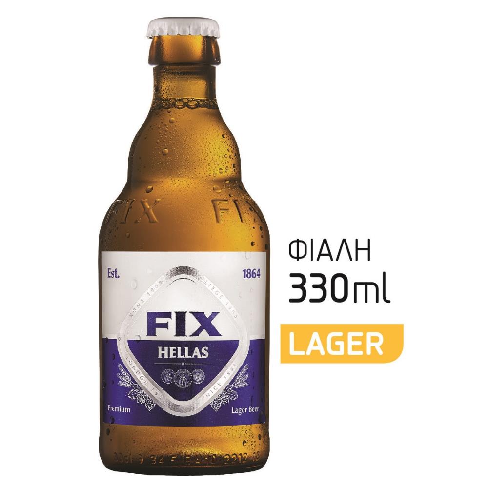 Fix Μπύρα Φιάλη 330ml