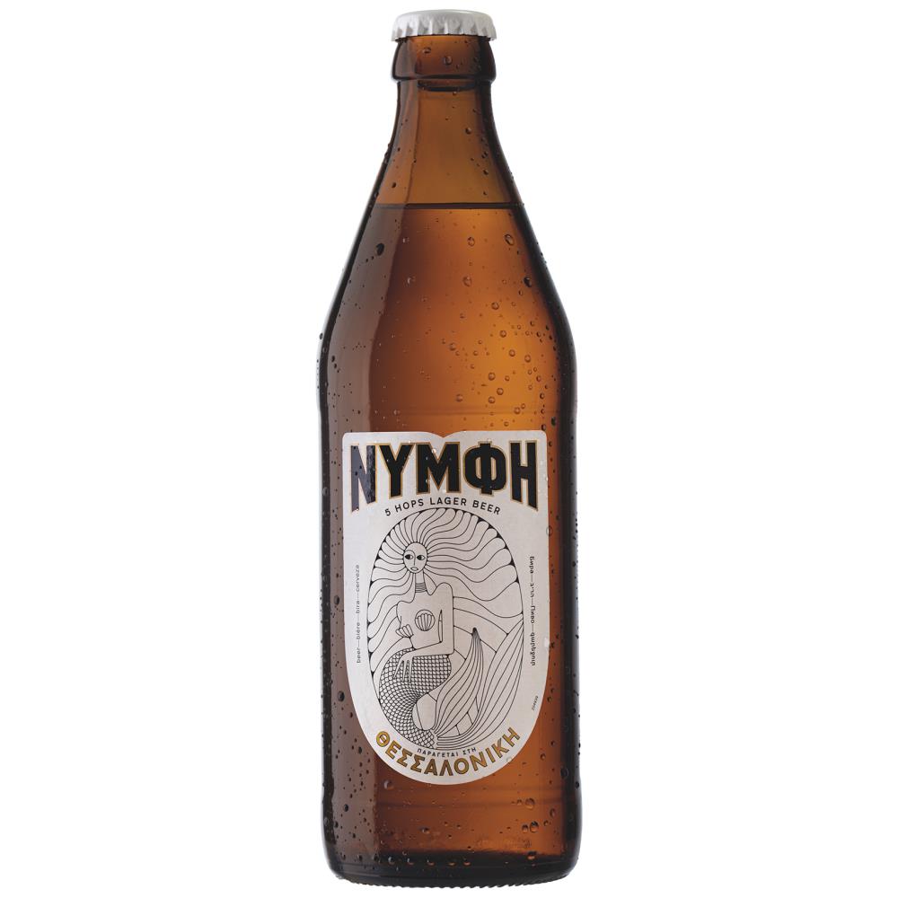Νύμφη Μπύρα Hoppy Lager Φιάλη 500ml
