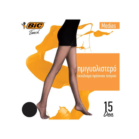 BIC ΚΑΛΣΟΝ MEDIAS 15DEN (LARGE) - (ΜΑΥΡΟ)