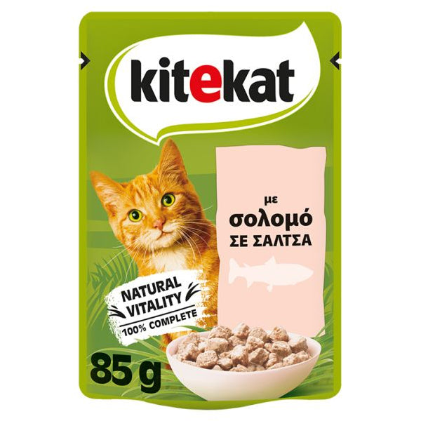 KITEKAT ΓΑΤΟΤΡΟΦΗ 85gr. - (ΣΟΛΟΜΟ ΜΕ ΣΑΛΤΣΑ)