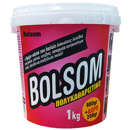 BOLSOM ΠΑΣΤΑ ΠΟΛΥΚΑΘΑΡΙΣΤΙΚΟ 1kg