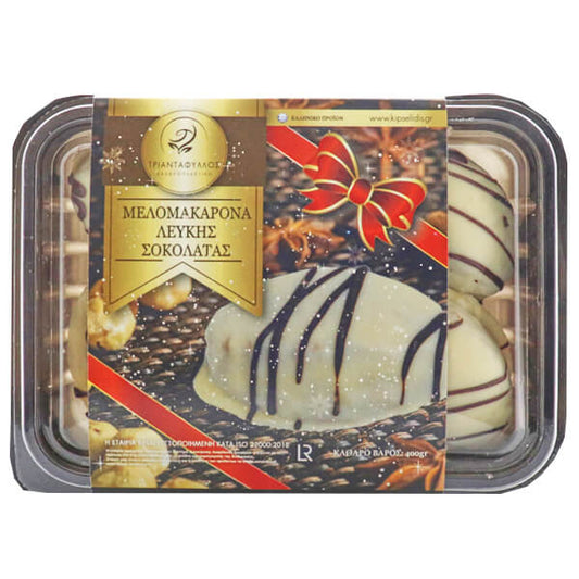 ΤΡΙΑΝΤΑΦΥΛΛΟΣ ΜΕΛΟΜΑΚΑΡΟΝΑ ΛΕΥΚΗΣ ΣΟΚΟΛΑΤΑΣ 400gr.