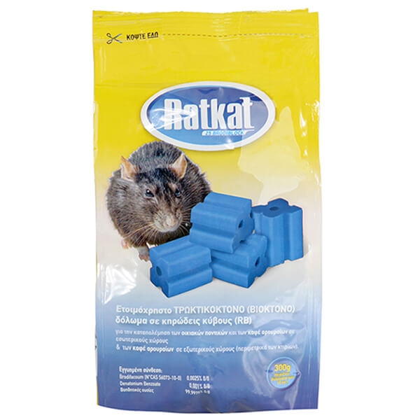 RAT KAT ΔΟΛΩΜΑ ΚΥΒΟΙ 300gr - (ΠΟΝΤΙΚΙΑ)