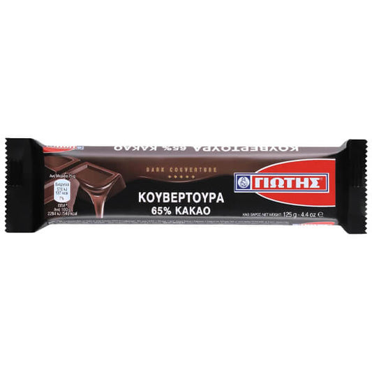 ΓΙΩΤΗΣ ΚΟΥΒΕΡΤΟΥΡΑ ΠΛΑΚΑ ΥΓΕΙΑΣ 125gr. - (65% ΚΑΚΑΟ)