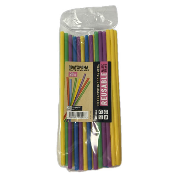 ΕΠΑΝΑΧΡΗΣ/ΝΟ ΚΑΛΑΜΑΚΙ 20cm -(30τεμ.) (ΔΙΑΦΟΡΑ ΧΡΩΜΑΤΑ)