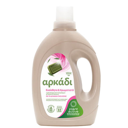 ΑΡΚΑΔΙ ΥΓΡΟ ΠΛΥΝΤΗΡΙΟΥ ΡΟΥΧΩΝ (32μεζ.) 1,45lit - (SENSITIVE & COLOR)