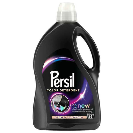 PERSIL ΥΓΡΟ ΠΛΥΝΤΗΡΙΟΥ ΡΟΥΧΩΝ (56μεζ.) - (2,80lit) (BLACK)
