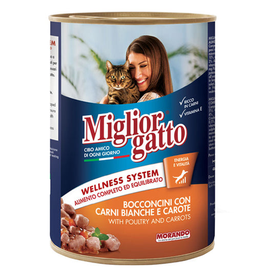 MIGLIOR ΓΑΤΟΤΡΟΦΗ ΚΟΝΣΕΡΒΑ 405gr - (ΚΟΤΟΠΟΥΛΟ-ΚΑΡΟΤΑ-ΓΑΛΟΠΟΥΛΑ)