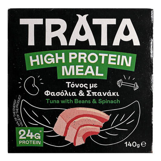 TRATA ΤΟΝΟΣ HIGH PROTEIN 140gr - (ΜΕ ΦΑΣΟΛΙΑ & ΣΠΑΝΑΚΙ)