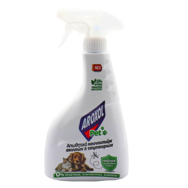 AROXOL ΑΠΩΘΗΤΙΚΟ ΕΝΤΟΜΩΝ 350ml - (ΓΙΑ ΚΑΤΟΙΚΙΔΙΑ ΖΩΑ)